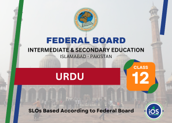 Urdu XII